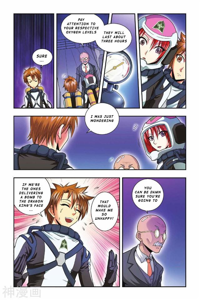 Page 14 of Chapter 31