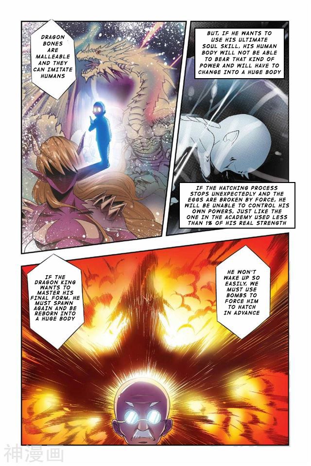 Page 15 of Chapter 31