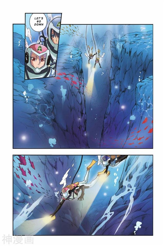Page 17 of Chapter 31