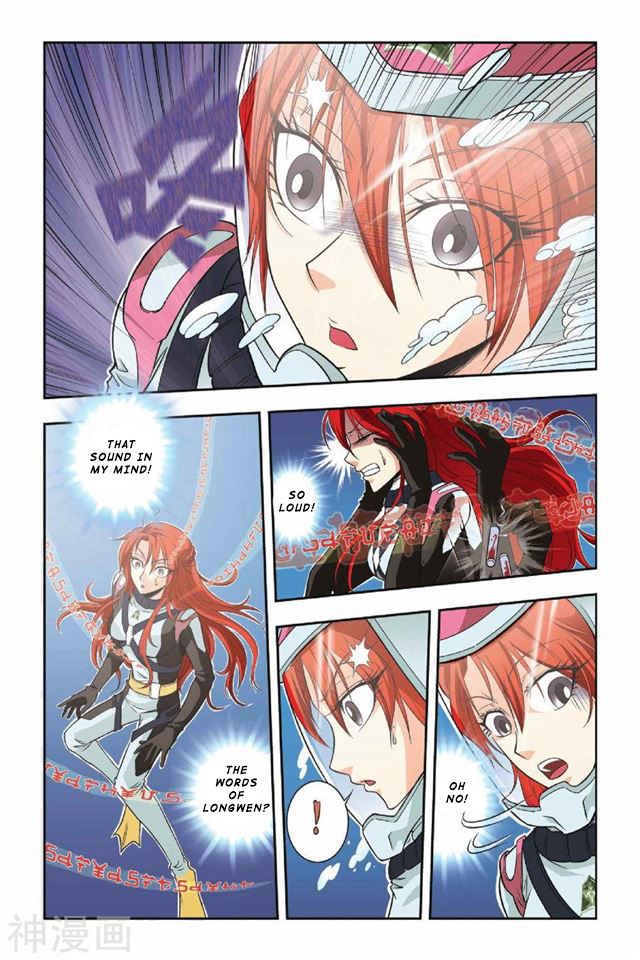 Page 24 of Chapter 31