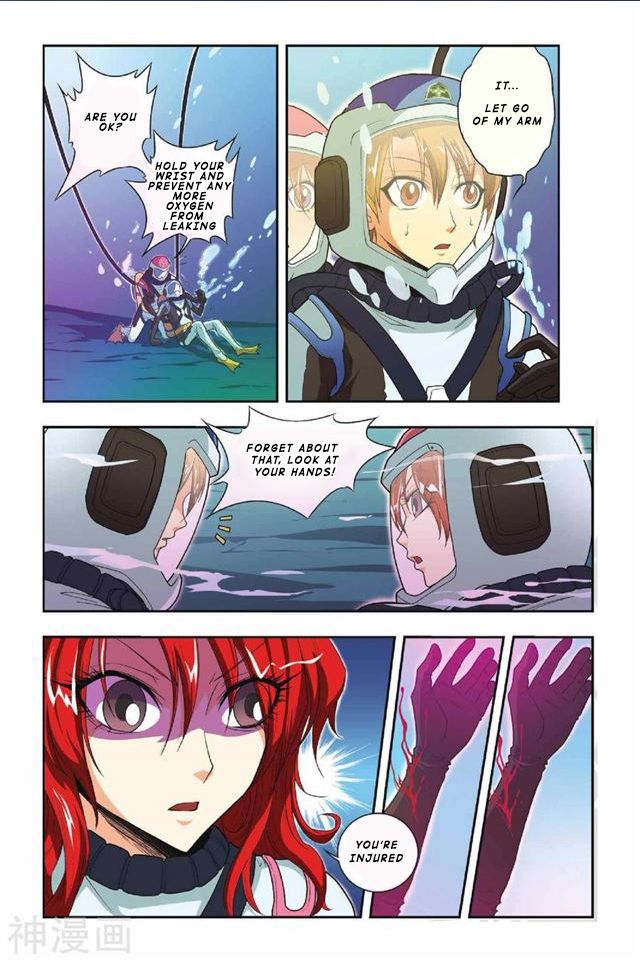 Page 5 of Chapter 32