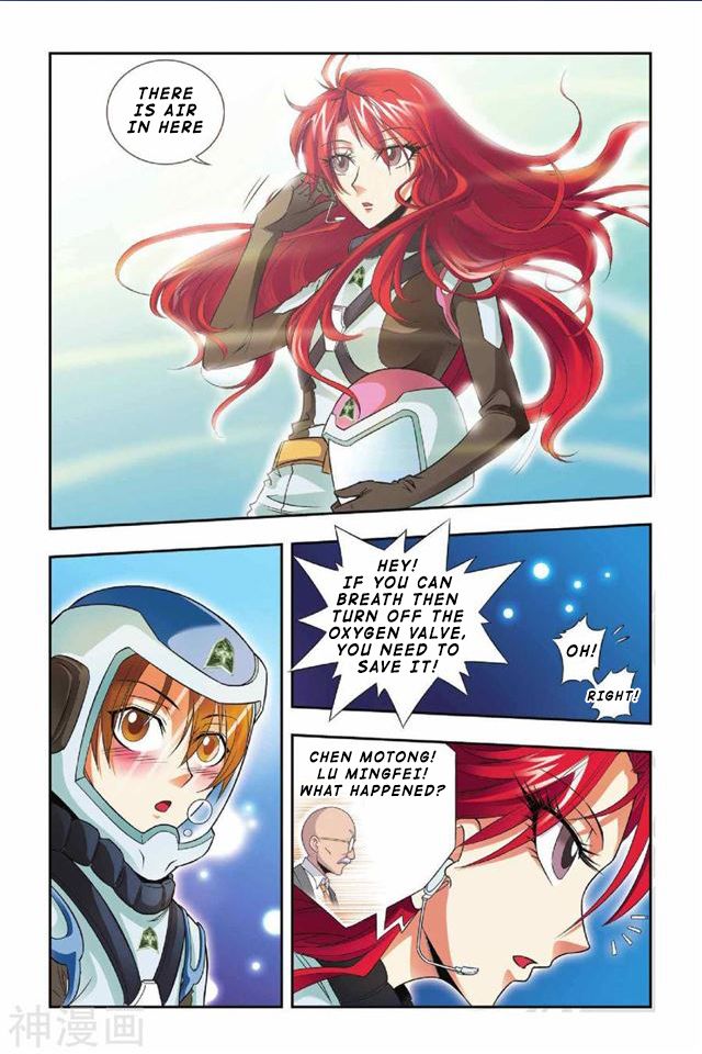 Page 9 of Chapter 32