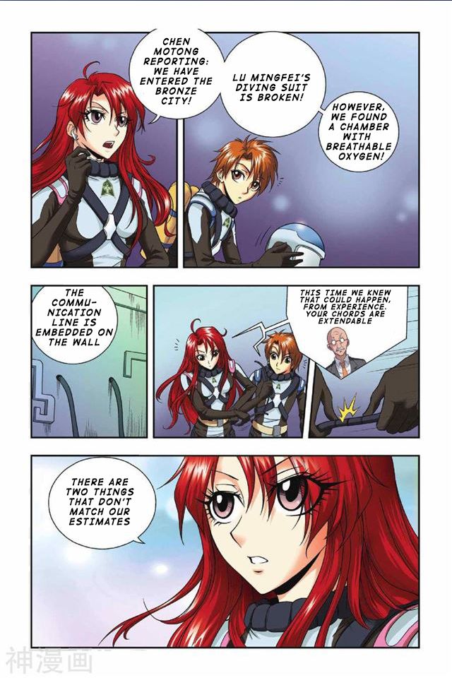 Page 10 of Chapter 32
