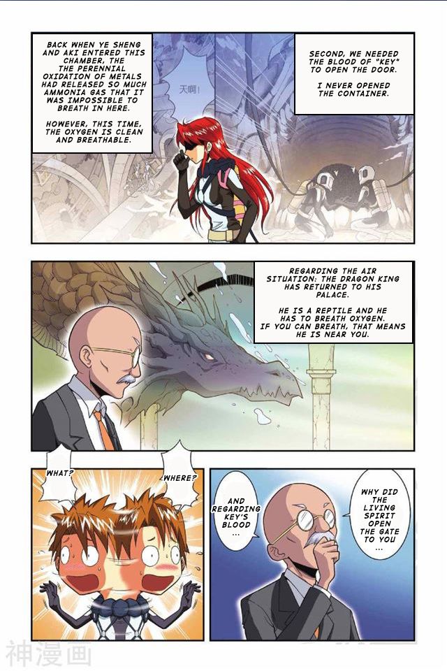 Page 11 of Chapter 32