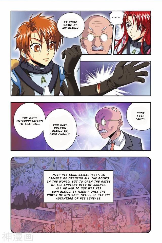 Page 12 of Chapter 32