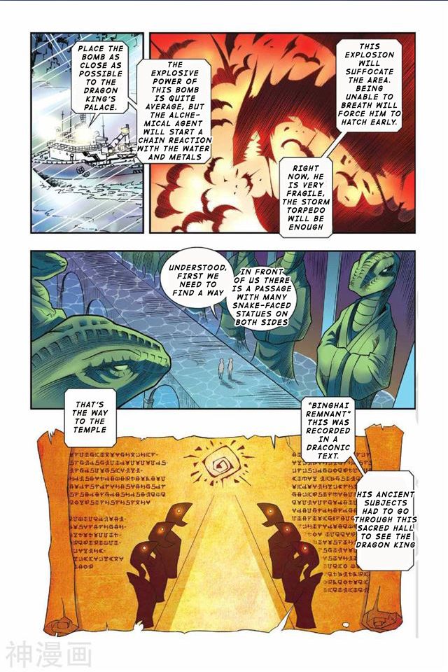 Page 13 of Chapter 32