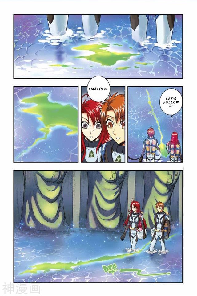 Page 15 of Chapter 32
