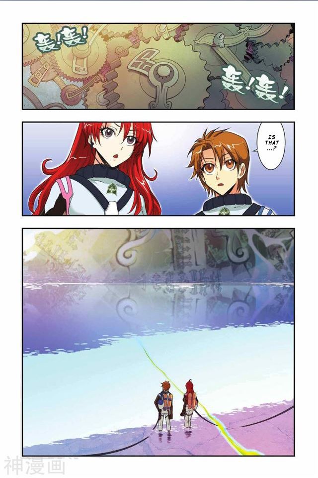Page 16 of Chapter 32