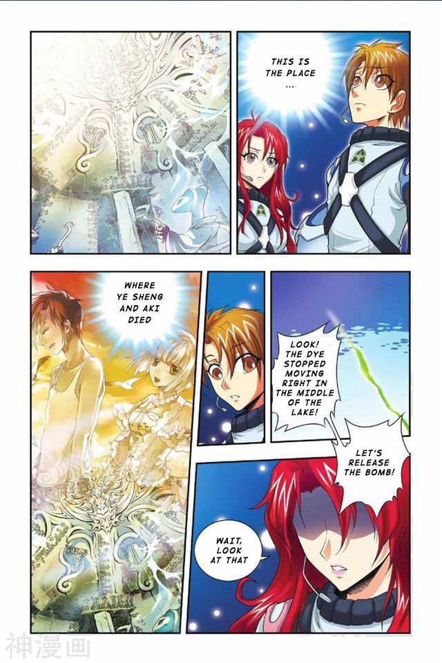 Page 17 of Chapter 32