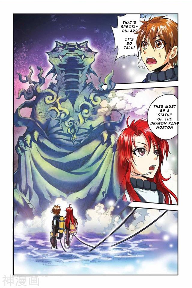 Page 18 of Chapter 32