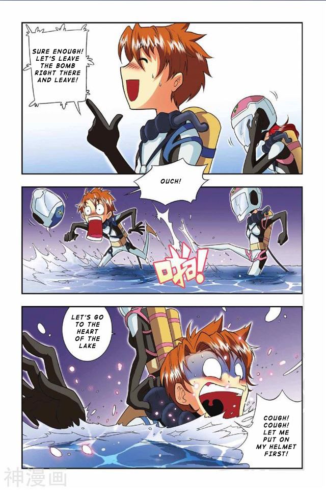 Page 19 of Chapter 32