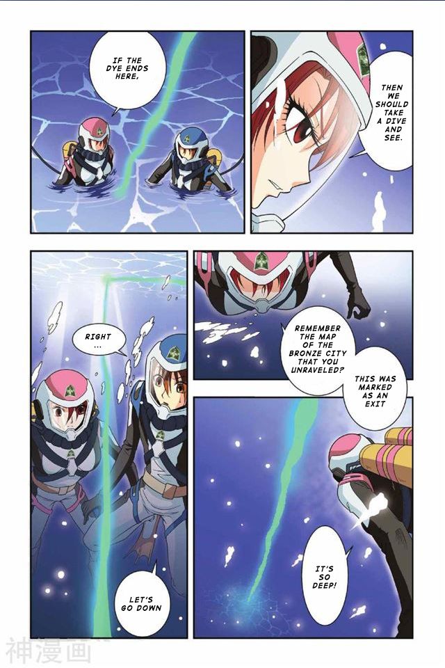 Page 20 of Chapter 32