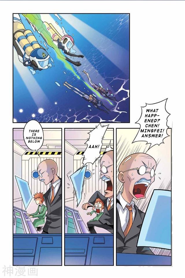 Page 21 of Chapter 32