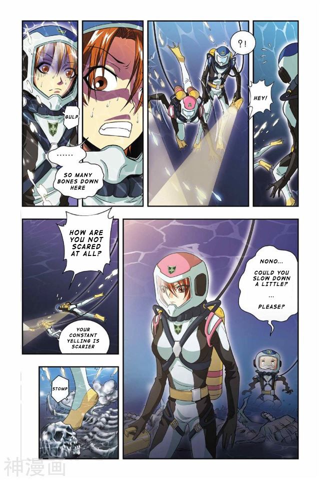 Page 4 of Chapter 33