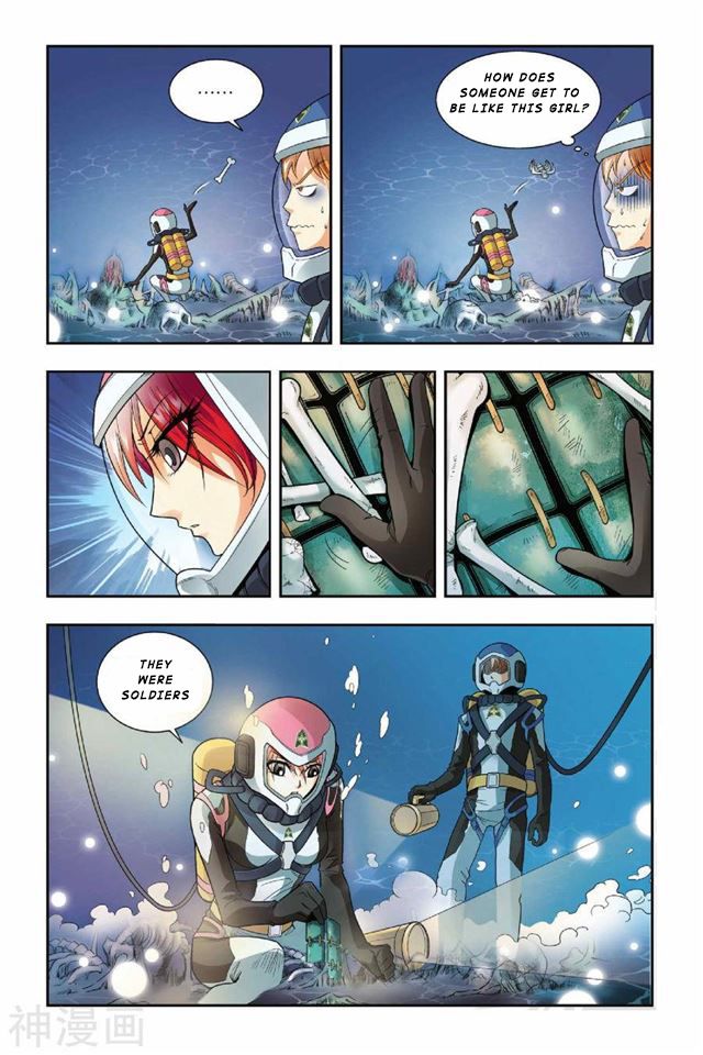 Page 5 of Chapter 33