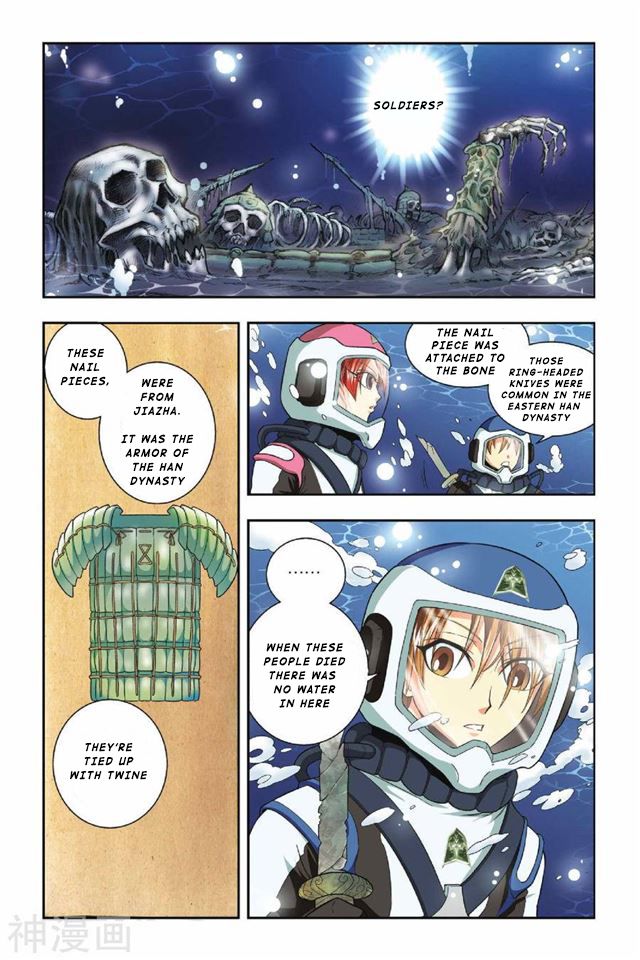 Page 6 of Chapter 33