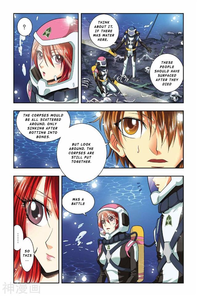Page 7 of Chapter 33
