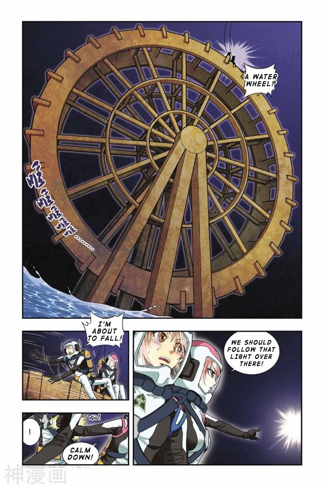 Page 14 of Chapter 33