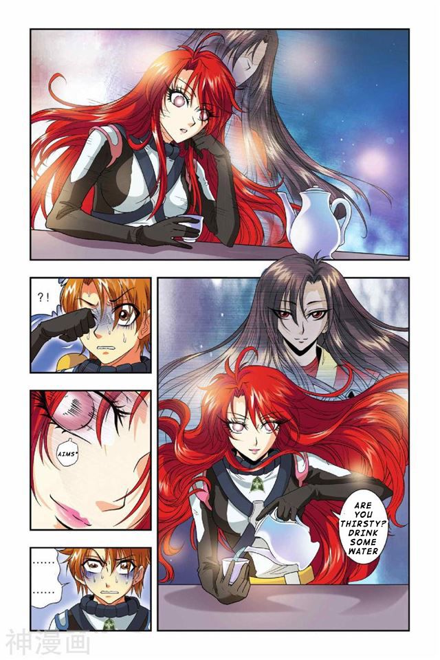 Page 20 of Chapter 33