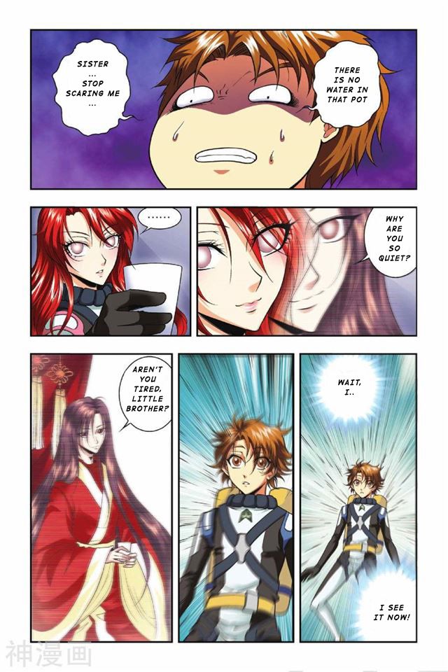 Page 21 of Chapter 33