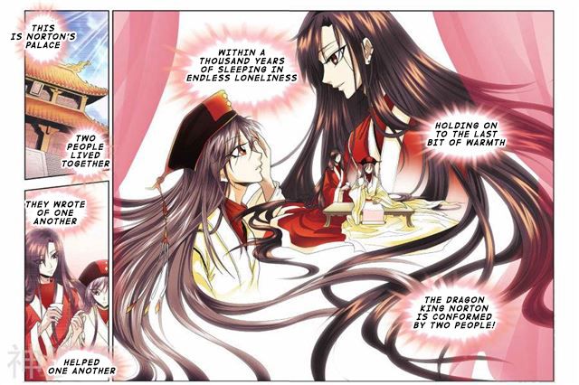 Page 22 of Chapter 33