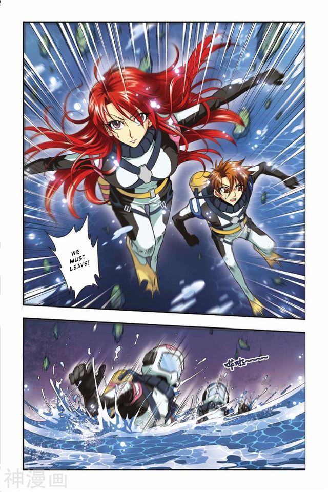 Page 12 of Chapter 34