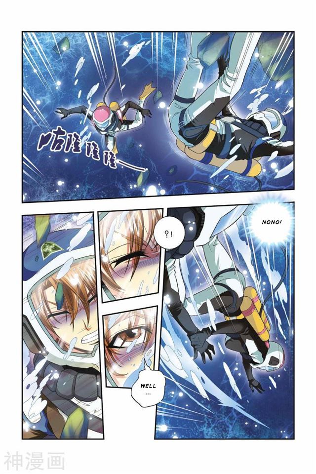 Page 15 of Chapter 34
