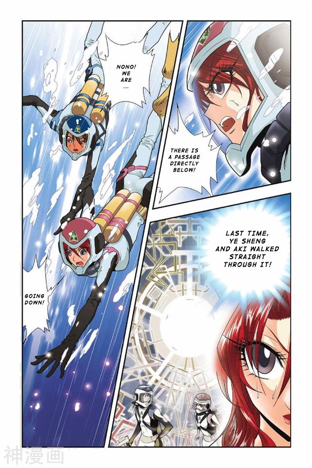 Page 16 of Chapter 34
