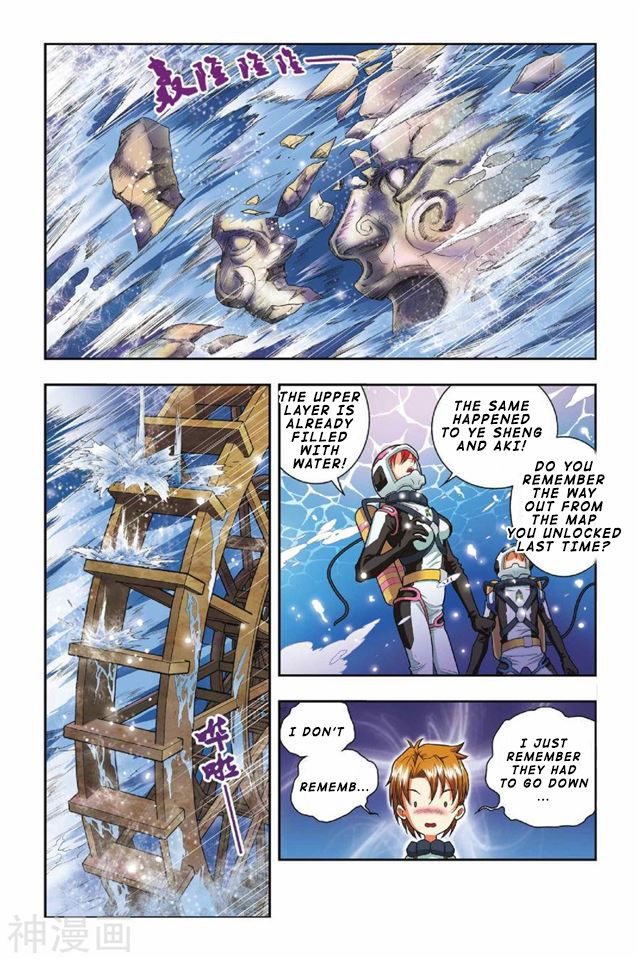 Page 17 of Chapter 34