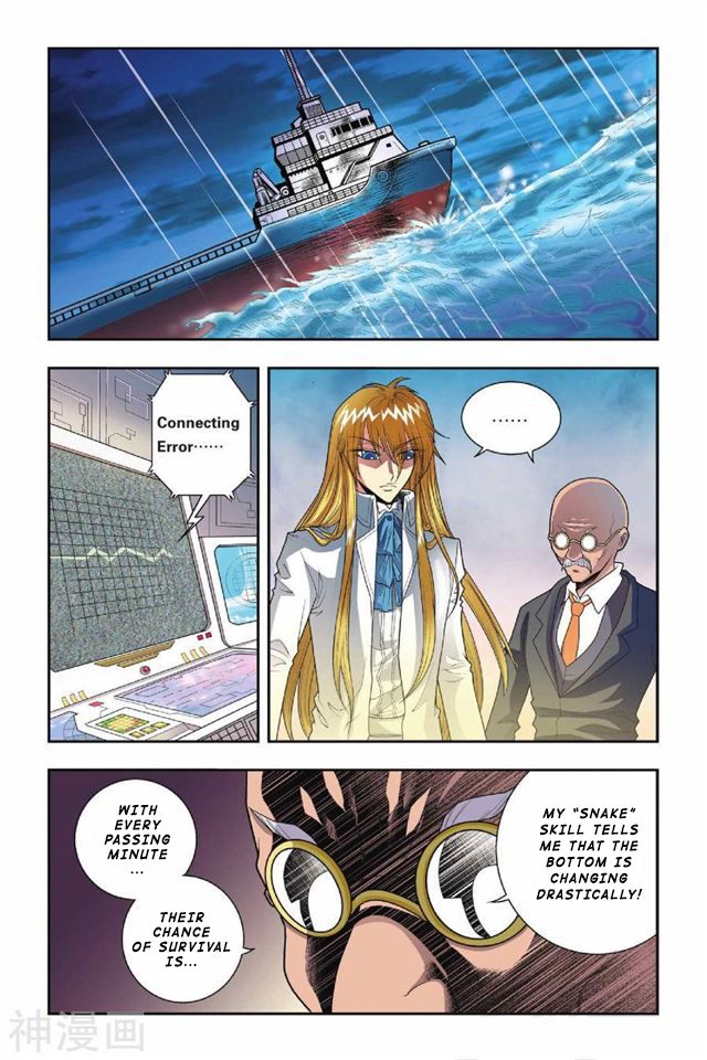 Page 21 of Chapter 34