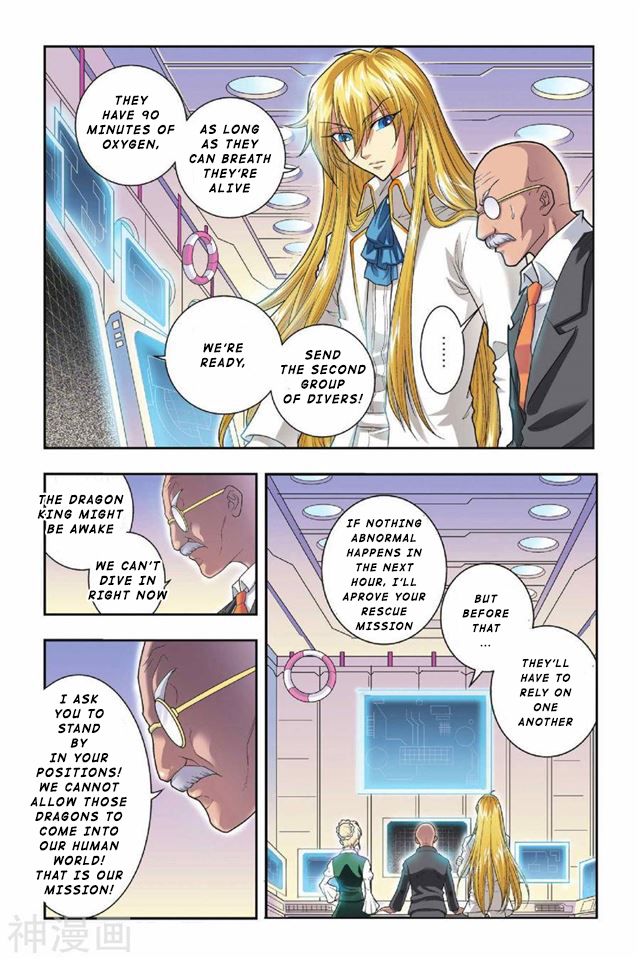 Page 22 of Chapter 34