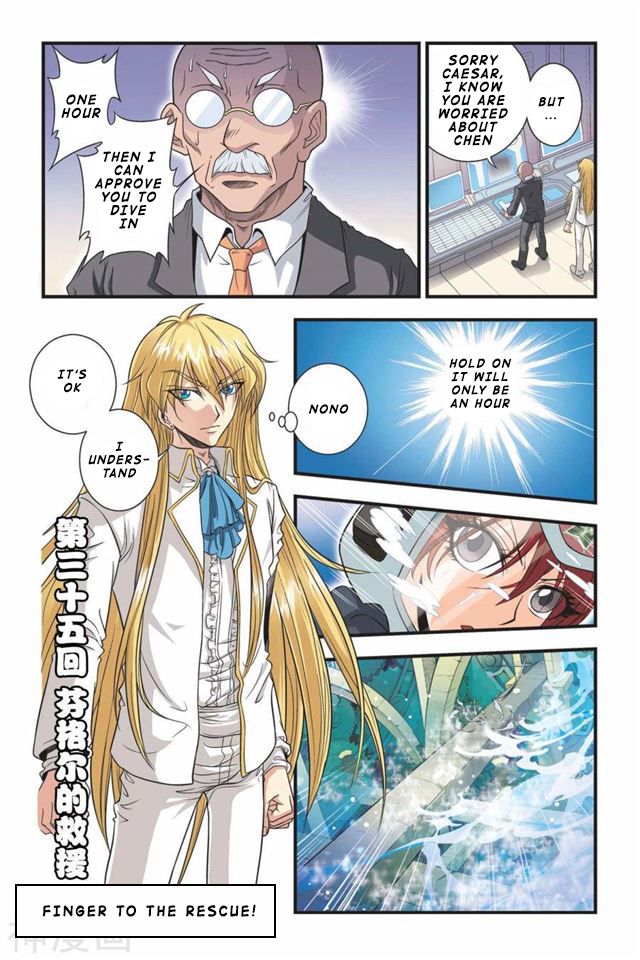 Page 2 of Chapter 35