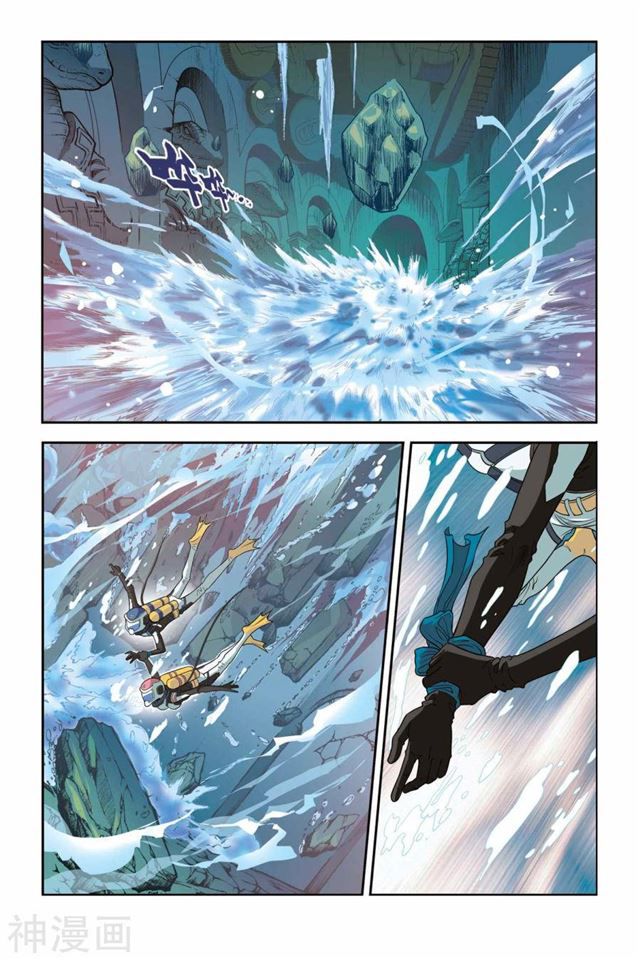 Page 3 of Chapter 35