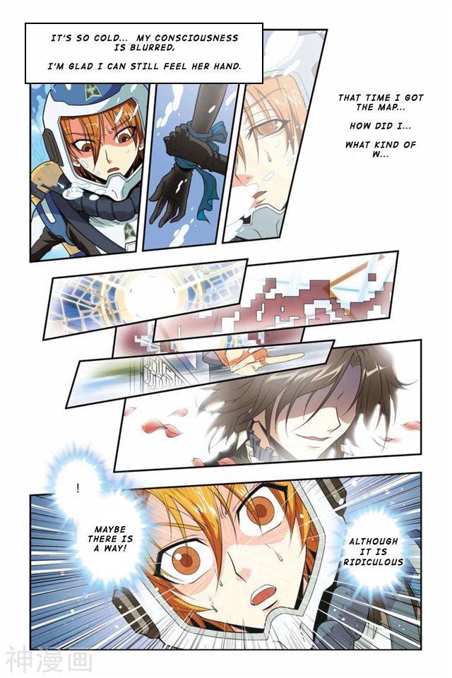 Page 4 of Chapter 35