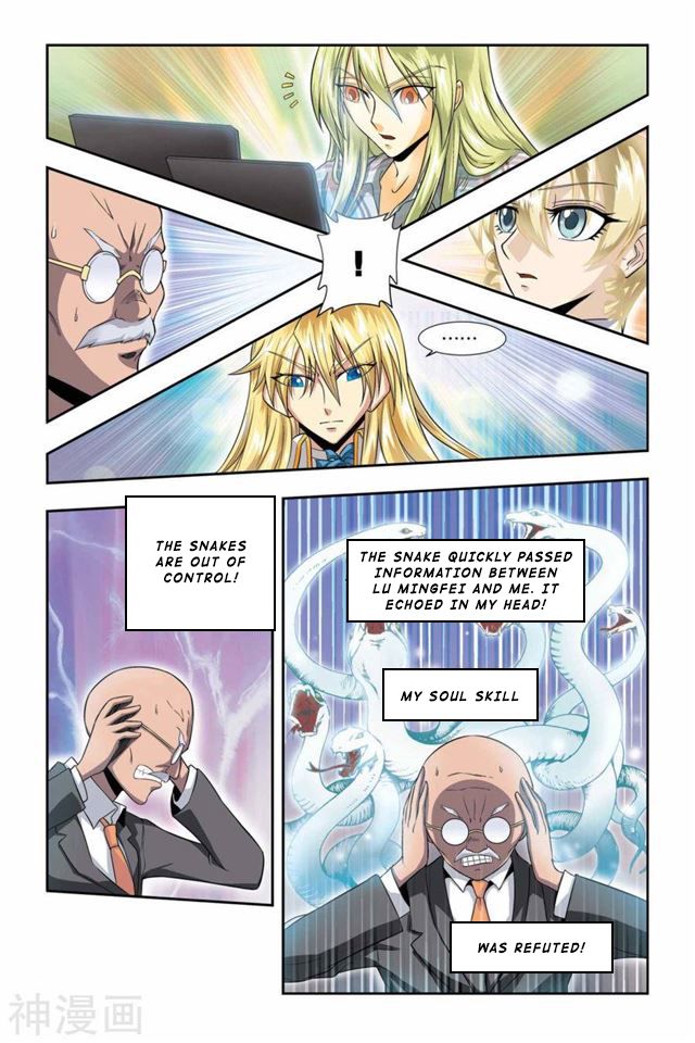 Page 8 of Chapter 35
