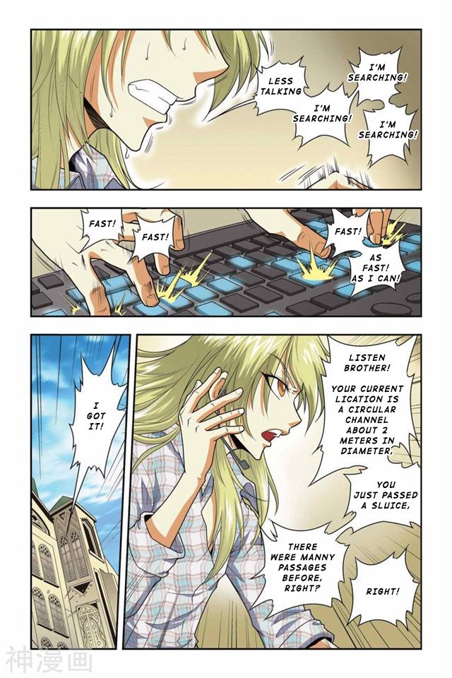 Page 11 of Chapter 35