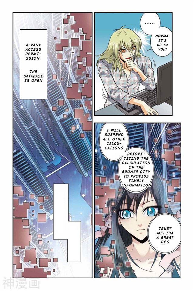 Page 13 of Chapter 35