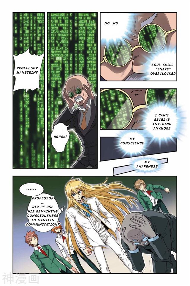 Page 16 of Chapter 35