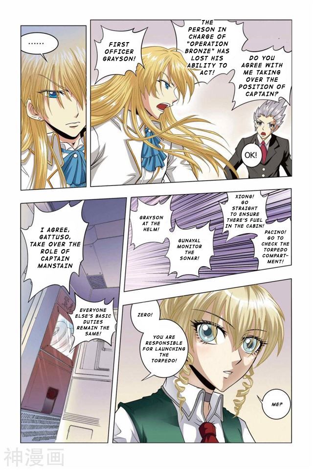 Page 17 of Chapter 35