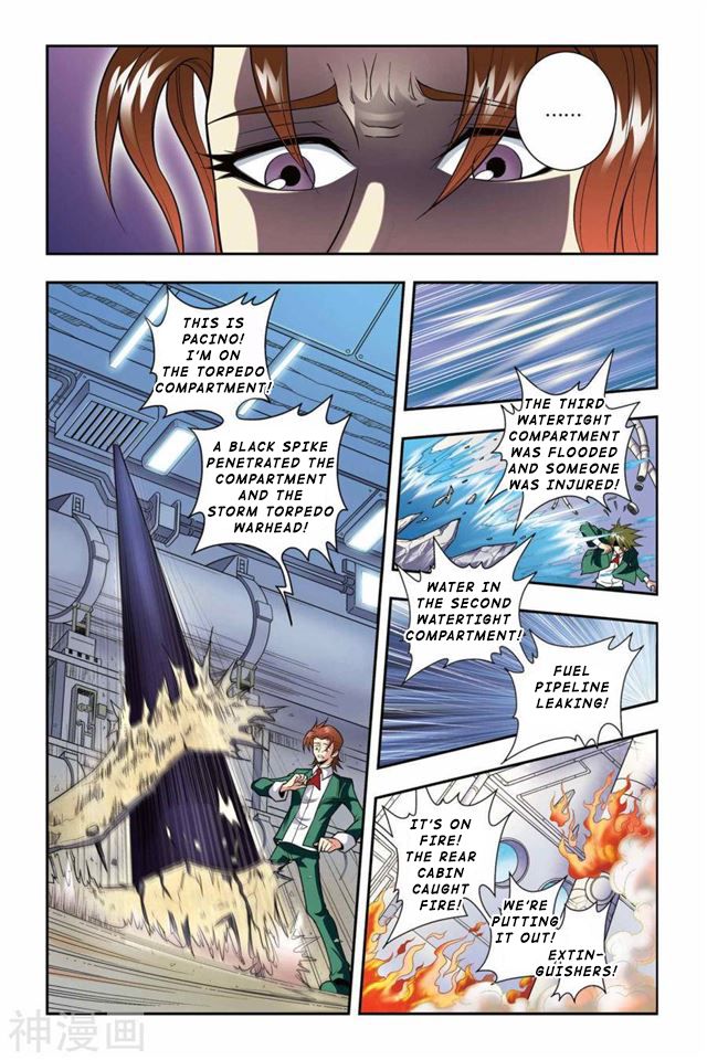 Page 20 of Chapter 35