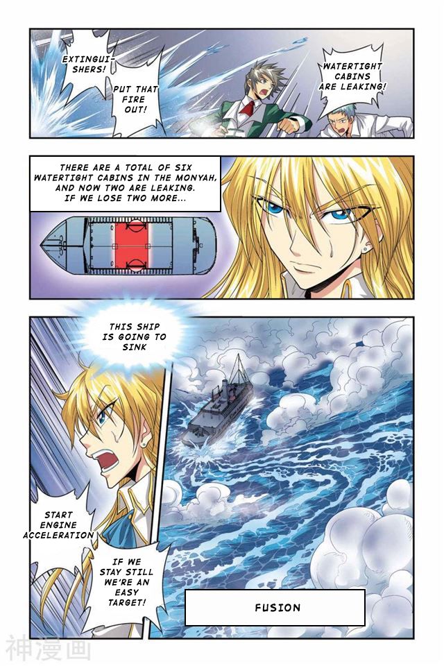 Page 2 of Chapter 36