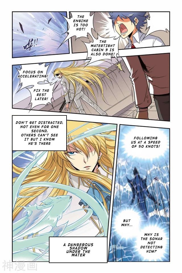 Page 3 of Chapter 36