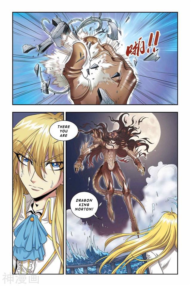 Page 7 of Chapter 36