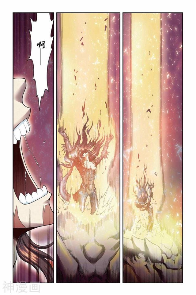 Page 15 of Chapter 36
