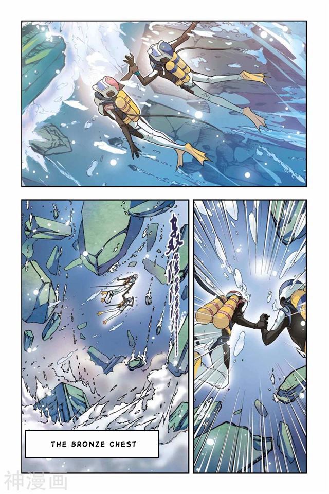 Page 2 of Chapter 37