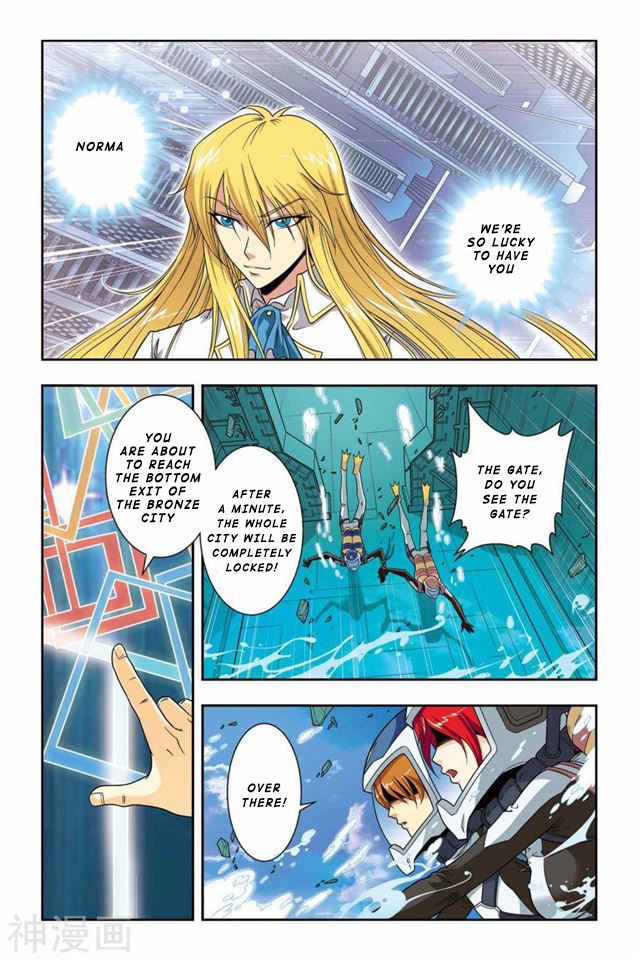 Page 4 of Chapter 37