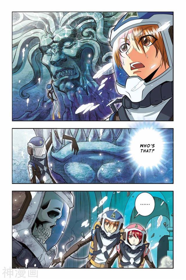 Page 5 of Chapter 37