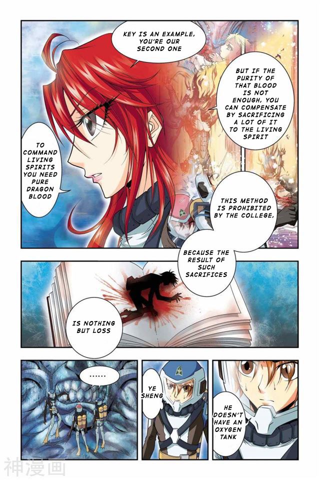 Page 7 of Chapter 37