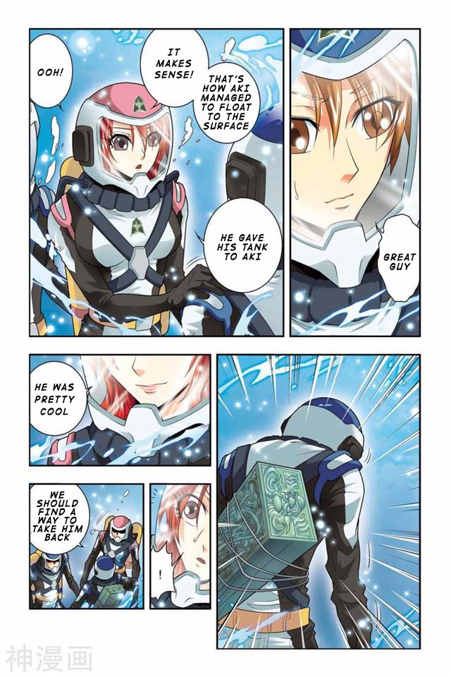 Page 8 of Chapter 37