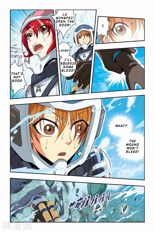 Page 10 of Chapter 37